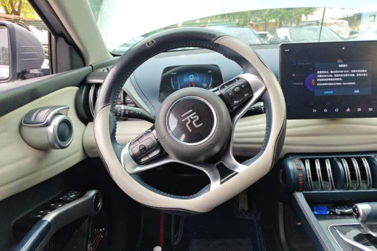 Used BYD Yuan PLUS 2022 510 km Luxury Version Steering Wheel