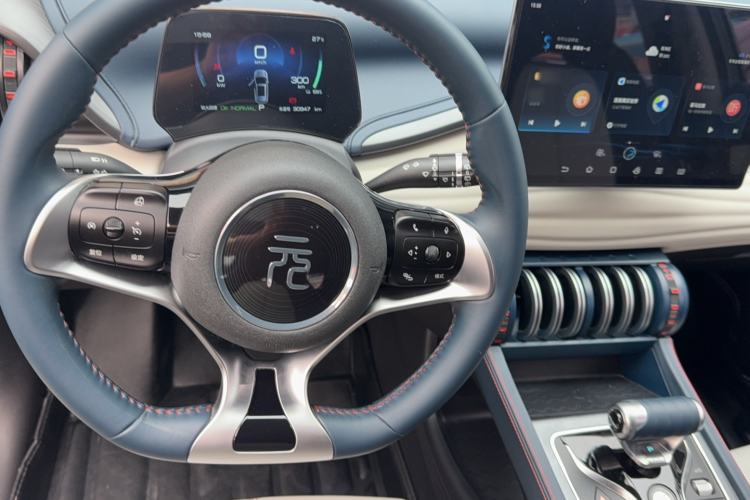 Used BYD Yuan PLUS 2022 510 km Luxury Version Steering Wheel