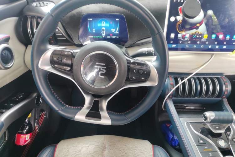 Used BYD Yuan PLUS 2022 430 km Luxury Version Steering Wheel