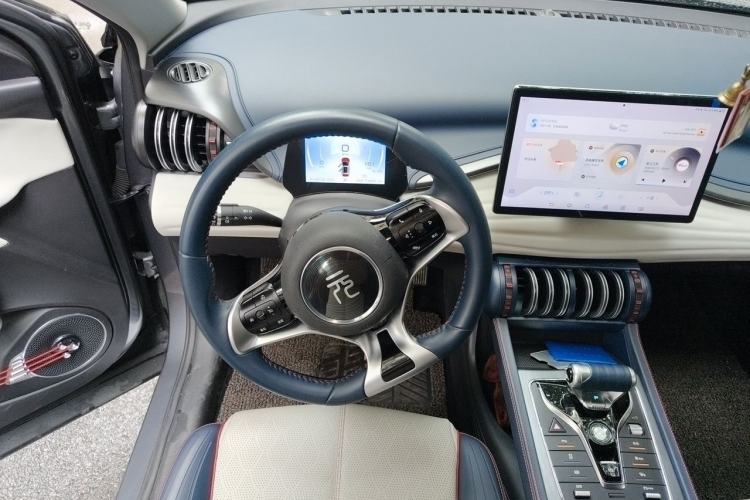 Used BYD Yuan PLUS 2022 510 km Luxury Version Steering Wheel