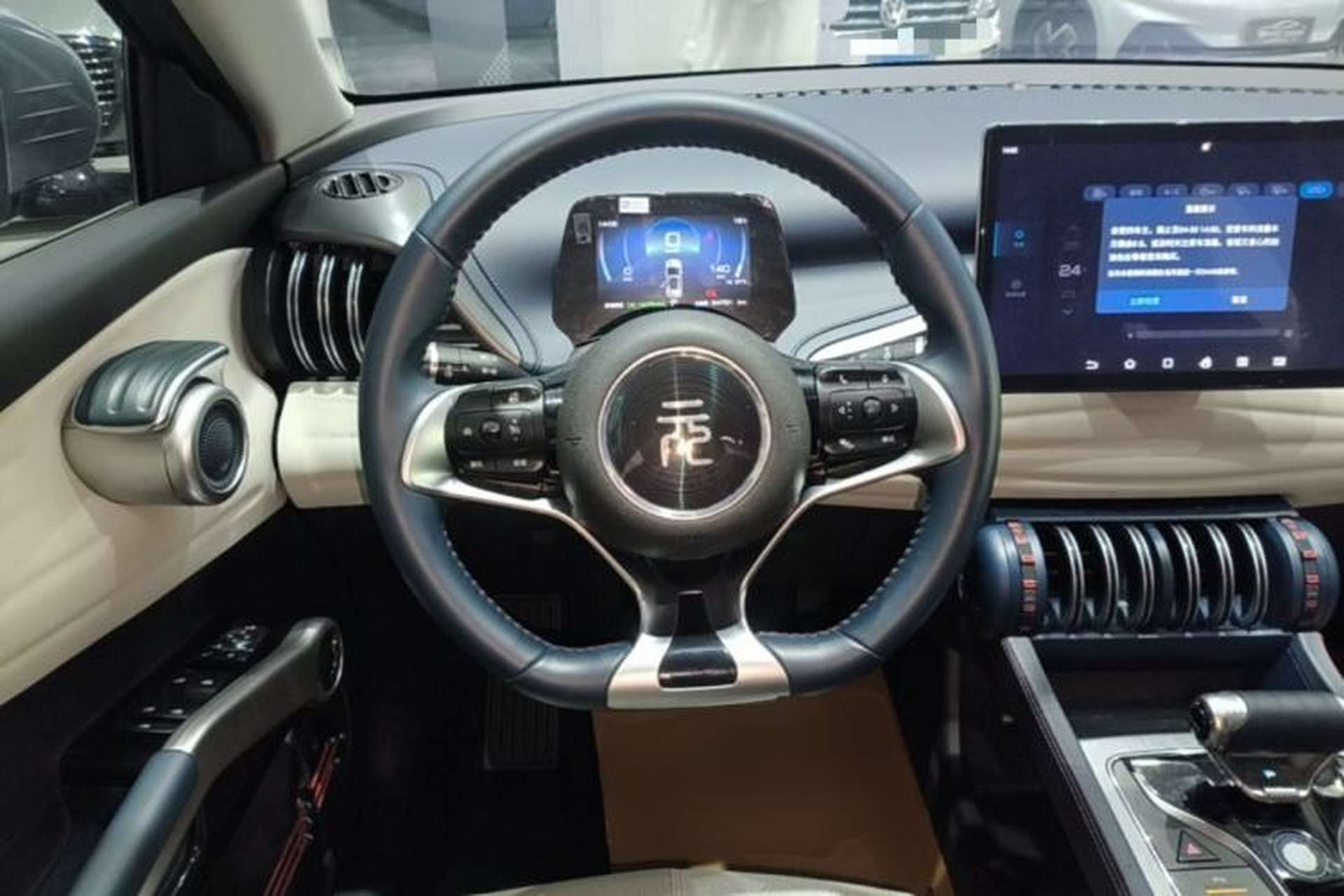 Used BYD Yuan PLUS 2022 510 km Luxury Version Steering Wheel