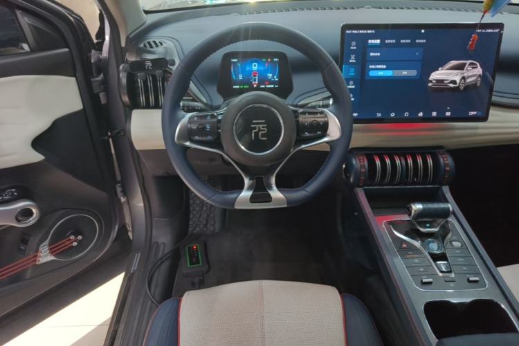 Used BYD Yuan PLUS 2022 510KM Flagship PLUS Steering Wheel