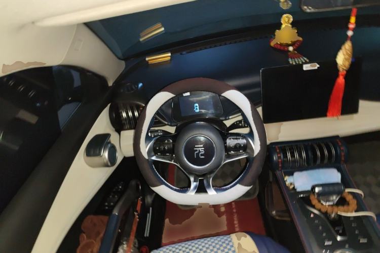 Used BYD Yuan PLUS 2022 510 km Luxury Version Steering Wheel