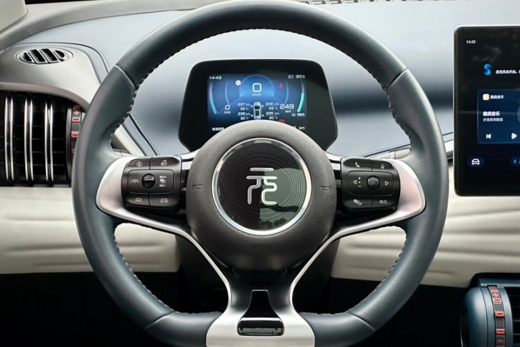 Used BYD Yuan PLUS 2022 430 km Luxury Version Steering Wheel