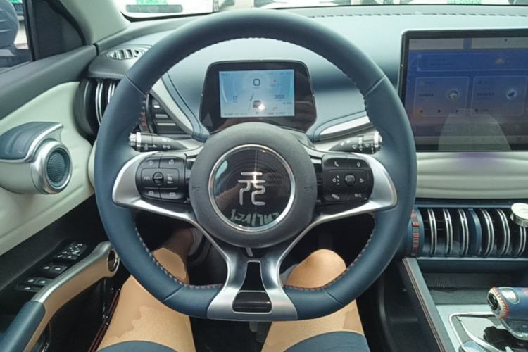 Used BYD Yuan PLUS 2022 510 km Flagship Version Steering Wheel