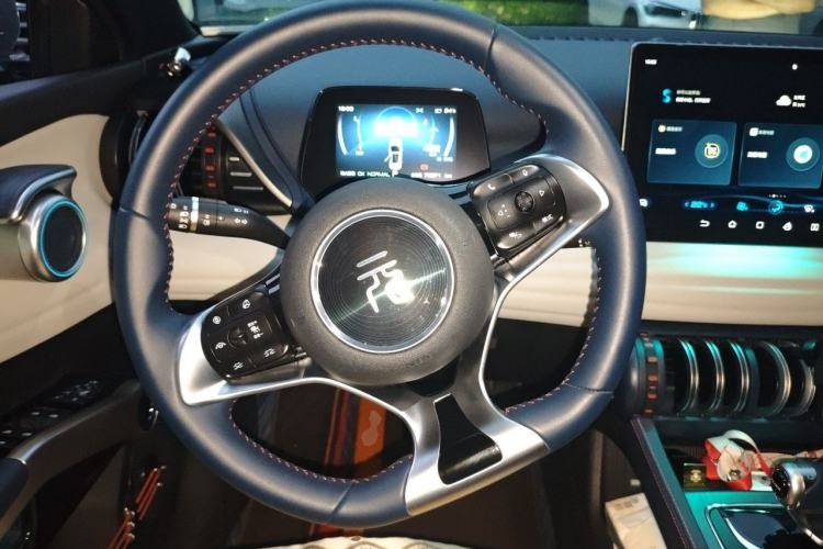 Used BYD Yuan PLUS 2022 510 km Flagship Version Steering Wheel