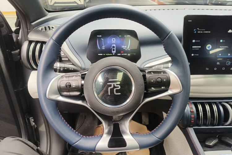Used BYD Yuan PLUS 2022 510 km Flagship Version Steering Wheel
