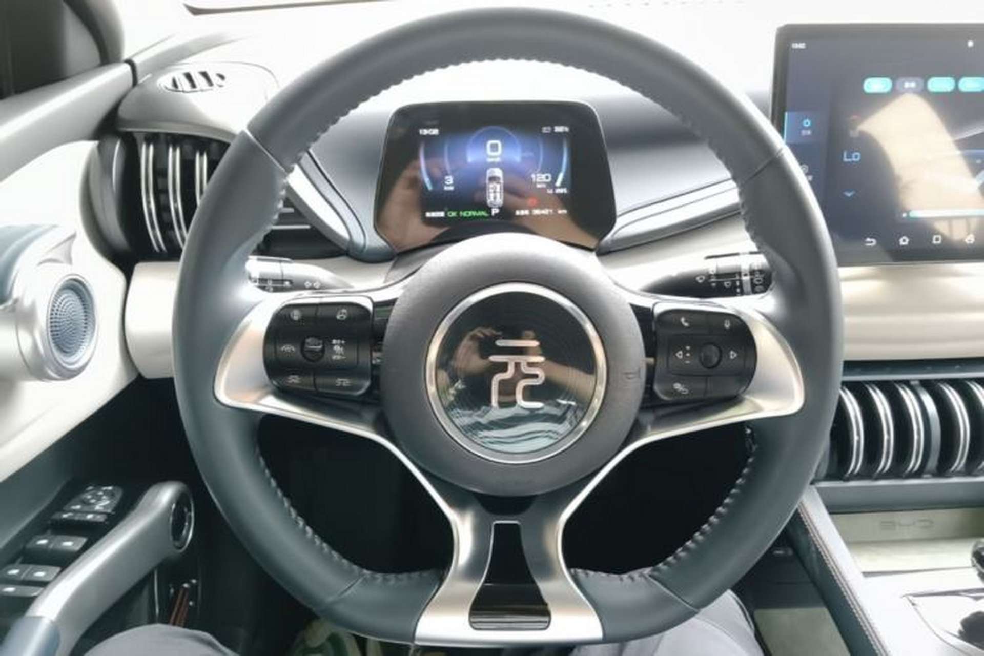Used BYD Yuan PLUS 2022 430 km Luxury Version Steering Wheel