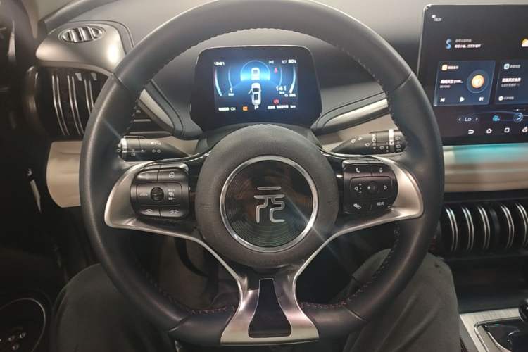 Used BYD Yuan PLUS 2022 430 km Luxury Version Steering Wheel