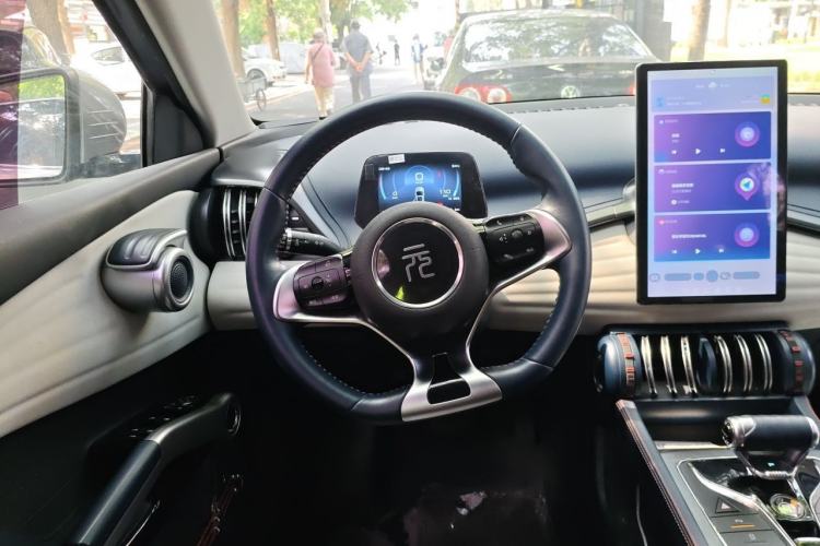 Used BYD Yuan PLUS 2022 510 km Luxury Version Steering Wheel