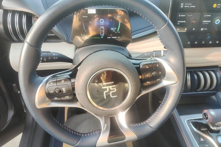 Used BYD Yuan PLUS 2022 430 km Luxury Version Steering Wheel