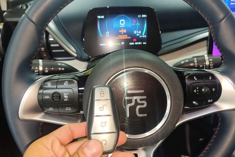 Used BYD Yuan PLUS 2022 510 km Flagship Version Vehicle Key