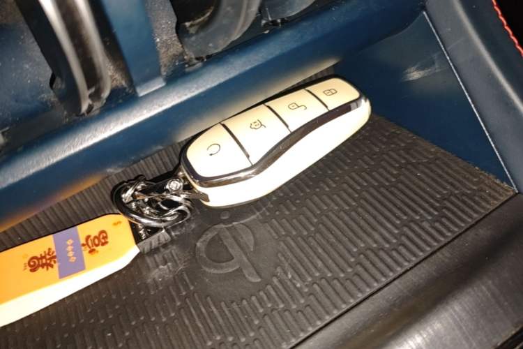 Used BYD Yuan PLUS 2022 430 km Luxury Version Vehicle Key