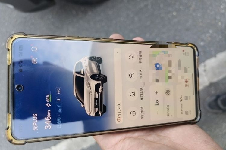 Used BYD Yuan PLUS 2022 510 km Luxury Version Vehicle Key