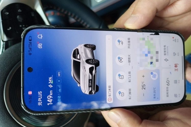 Used BYD Yuan PLUS 2022 510 km Luxury Version Vehicle Key