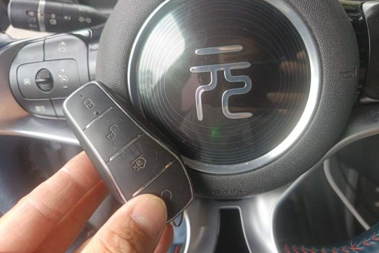 Used BYD Yuan PLUS 2022 510 km Luxury Version Vehicle Key