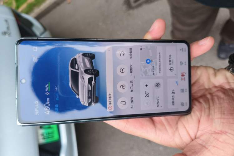 Used BYD Yuan PLUS 2022 510 km Flagship Version Vehicle Key