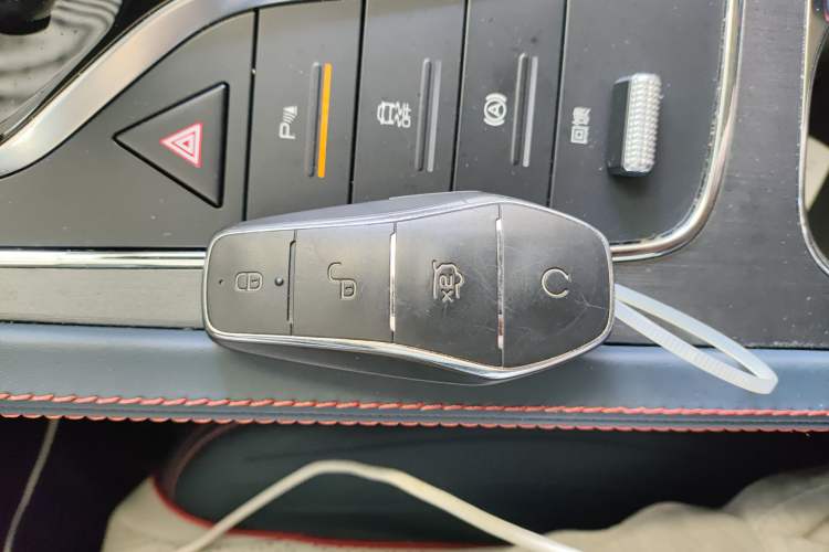Used BYD Yuan PLUS 2022 430 km Luxury Version Vehicle Key