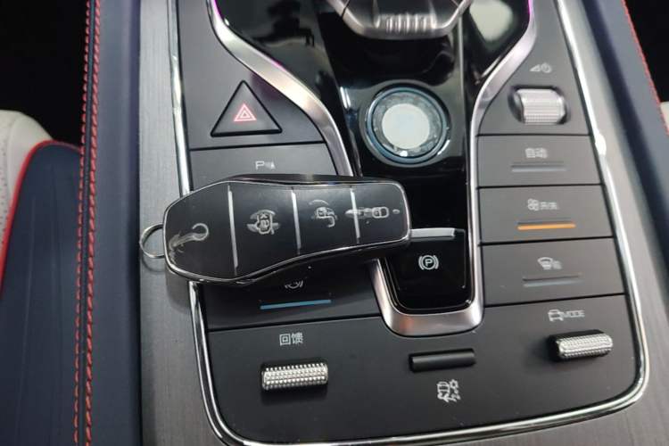 Used BYD Yuan PLUS 2022 510 km Flagship Version Vehicle Key