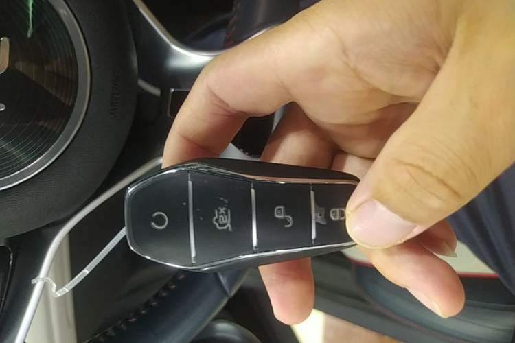 Used BYD Yuan PLUS 2022 430 km Luxury Version Vehicle Key