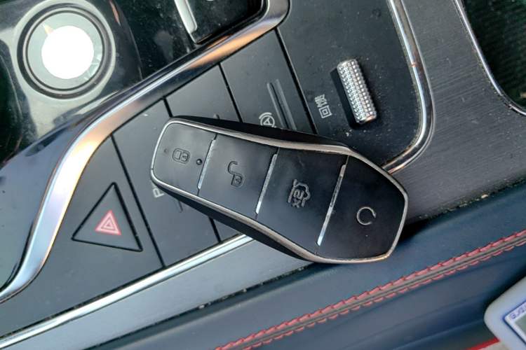 Used BYD Yuan PLUS 2022 430 km Luxury Version Vehicle Key