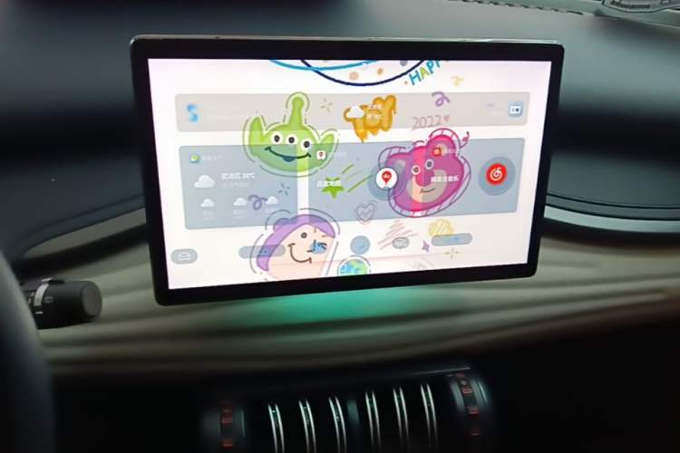 Used BYD Yuan PLUS 2022 430 km Luxury Version Audio And AC Panel