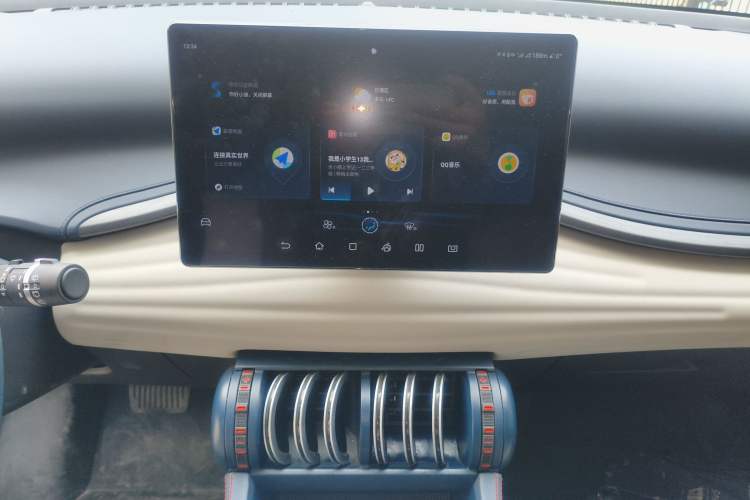 Used BYD Yuan PLUS 2022 510 km Flagship Version Audio And AC Panel
