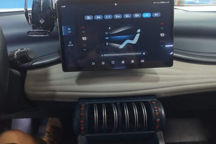 Used BYD Yuan PLUS 2022 430 km Luxury Version Audio And AC Panel