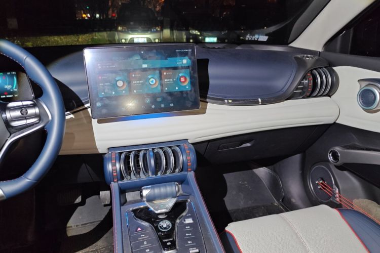 Used BYD Yuan PLUS 2022 430 km Luxury Version Audio And AC Panel
