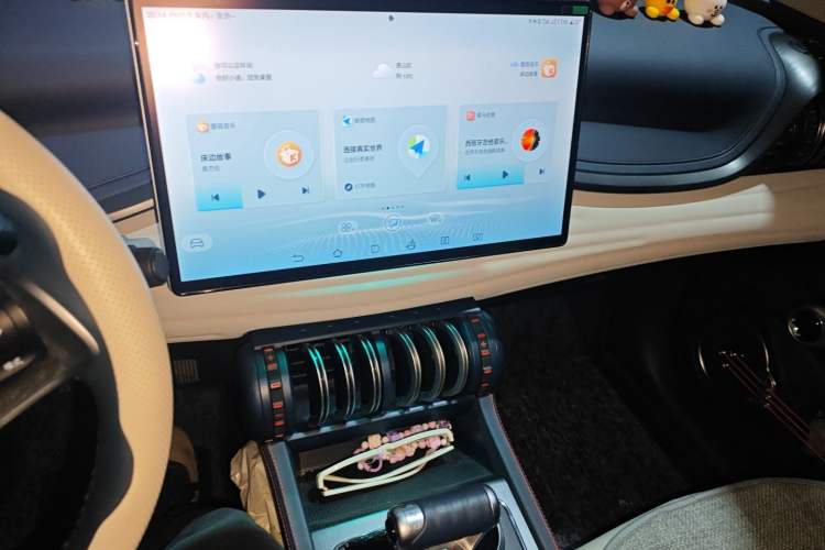 Used BYD Yuan PLUS 2022 510KM Flagship PLUS Audio And AC Panel