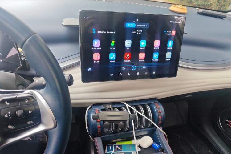 Used BYD Yuan PLUS 2022 510 km Flagship Version Audio And AC Panel