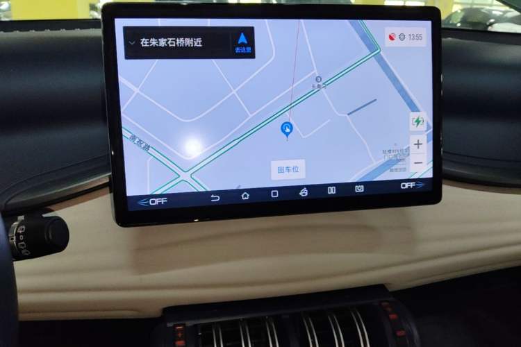 Used BYD Yuan PLUS 2022 510 km Luxury Version Audio And AC Panel