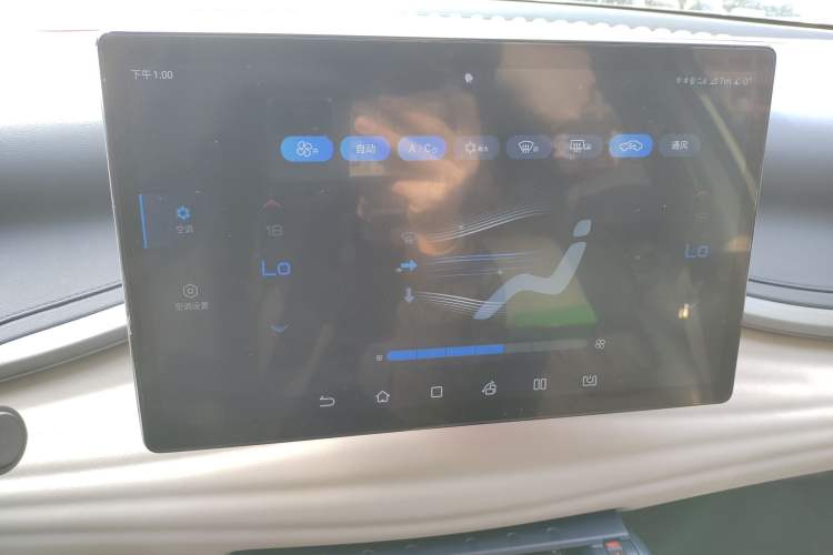 Used BYD Yuan PLUS 2022 510 km Flagship Version Audio And AC Panel