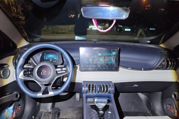 Used BYD Yuan PLUS 2022 430 km Luxury Version Center Console