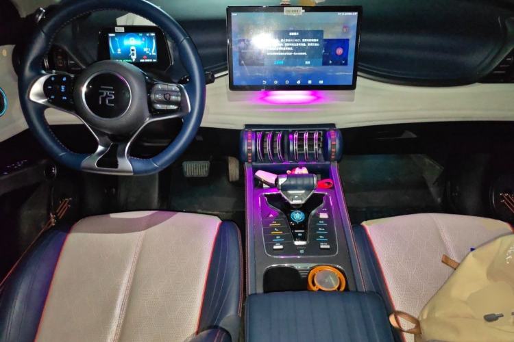 Used BYD Yuan PLUS 2022 510 km Flagship Version Center Console