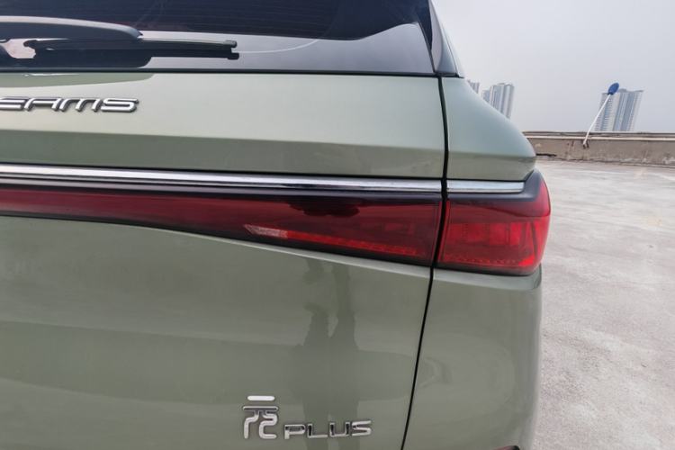 Used BYD Yuan PLUS 2022 510 km Flagship Version Exterior 3