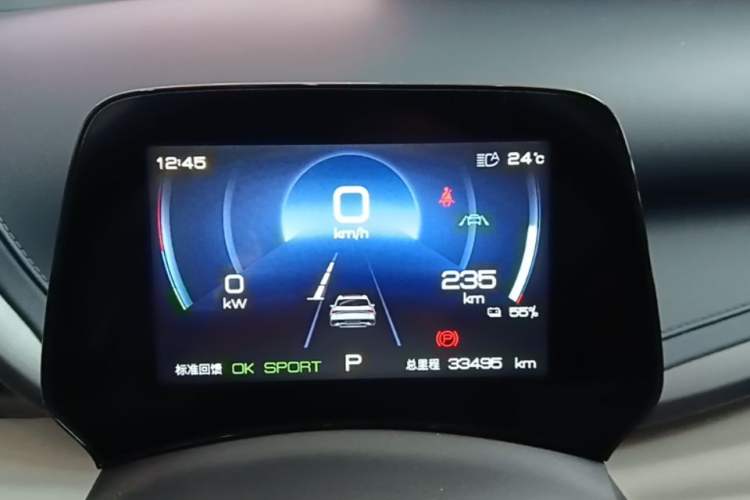 Used BYD Yuan PLUS 2022 430 km Luxury Version Instrument Cluster