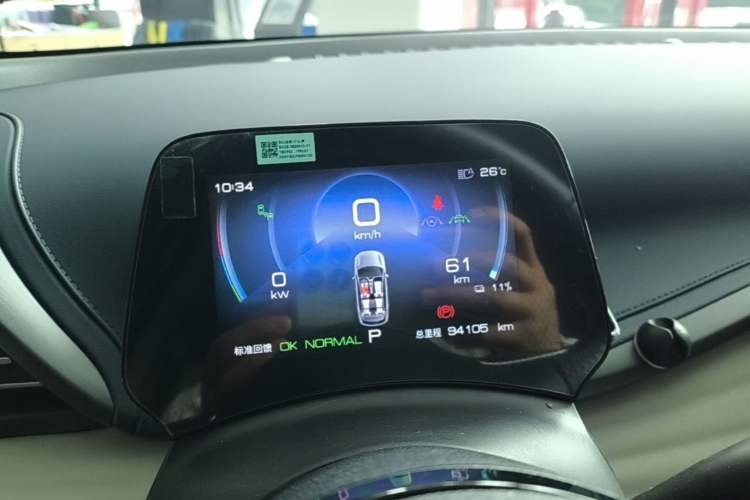 Used BYD Yuan PLUS 2022 510 km Flagship Version Instrument Cluster