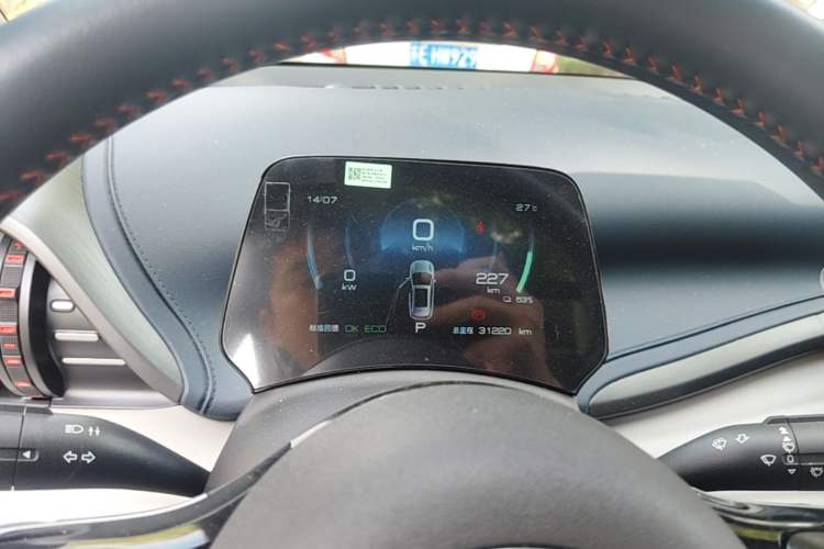 Used BYD Yuan PLUS 2022 430 km Luxury Version Instrument Cluster