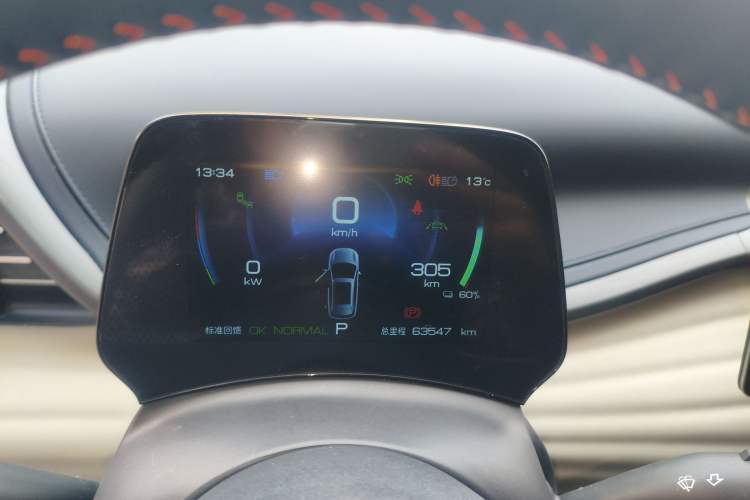 Used BYD Yuan PLUS 2022 510 km Flagship Version Instrument Cluster