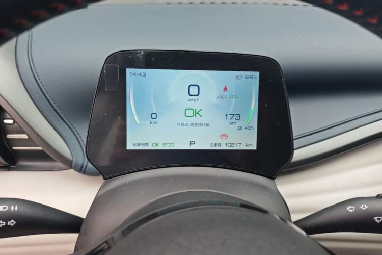 Used BYD Yuan PLUS 2022 430 km Luxury Version Instrument Cluster