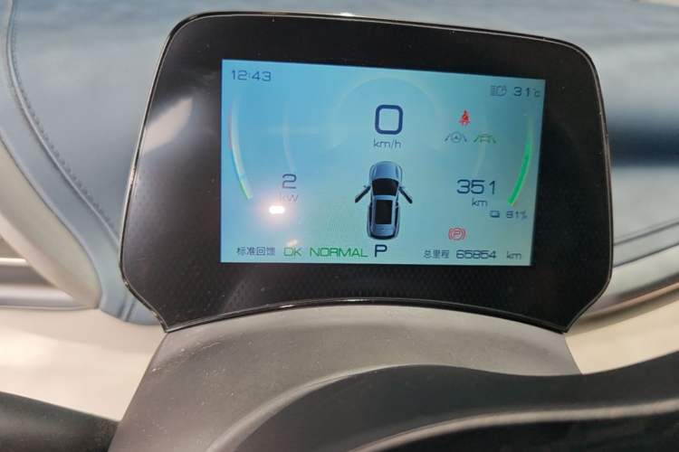 Used BYD Yuan PLUS 2022 430 km Luxury Version Instrument Cluster