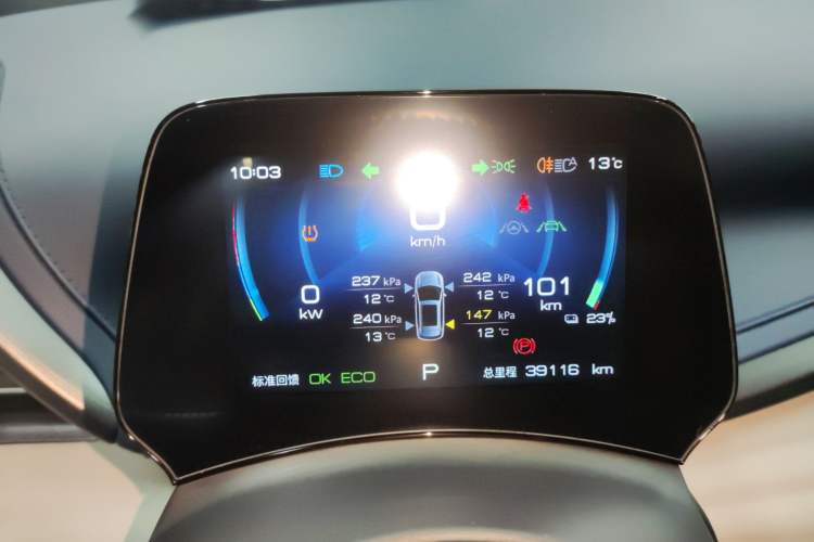 Used BYD Yuan PLUS 2022 430 km Luxury Version Instrument Cluster