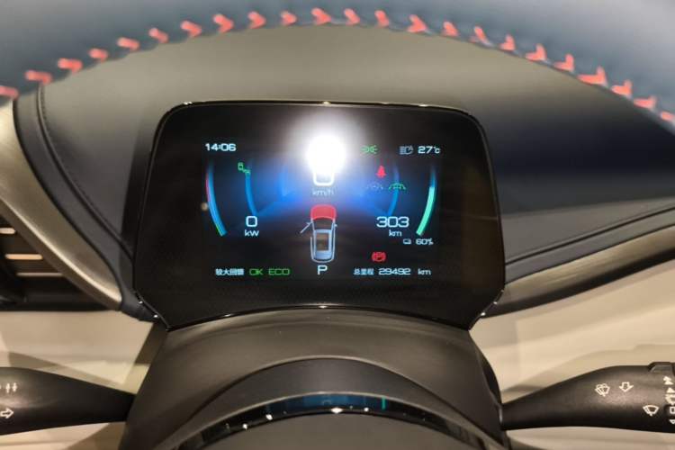 Used BYD Yuan PLUS 2022 510 km Flagship Version Instrument Cluster