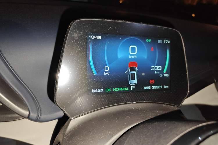 Used BYD Yuan PLUS 2022 430 km Luxury Version Instrument Cluster