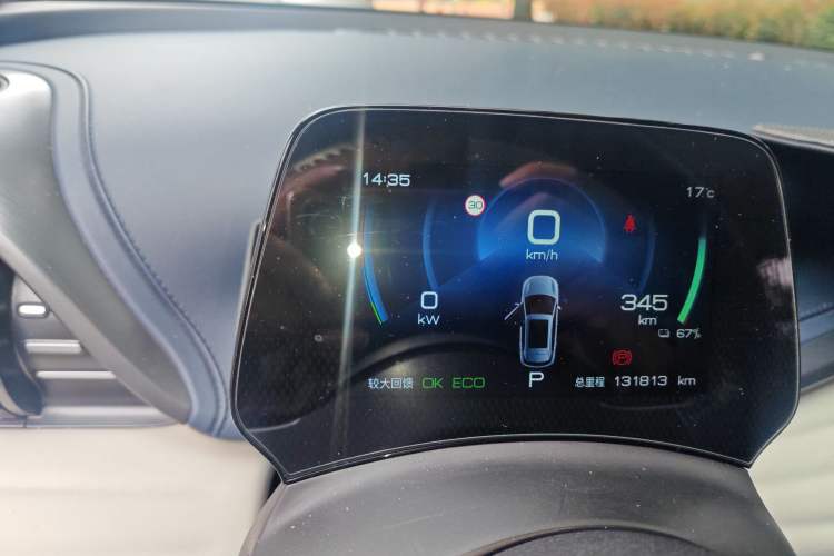 Used BYD Yuan PLUS 2022 510 km Flagship Version Instrument Cluster