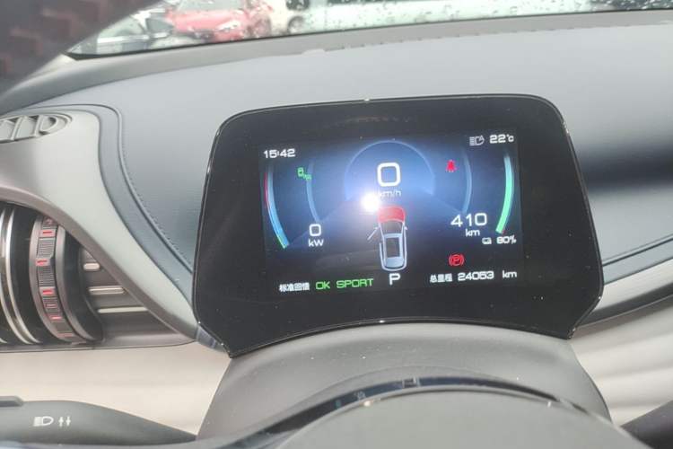 Used BYD Yuan PLUS 2022 510KM Flagship PLUS Instrument Cluster