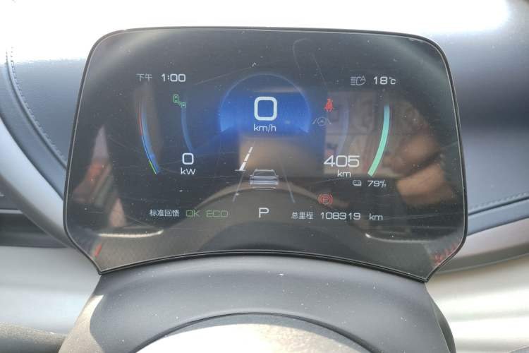 Used BYD Yuan PLUS 2022 510 km Flagship Version Instrument Cluster