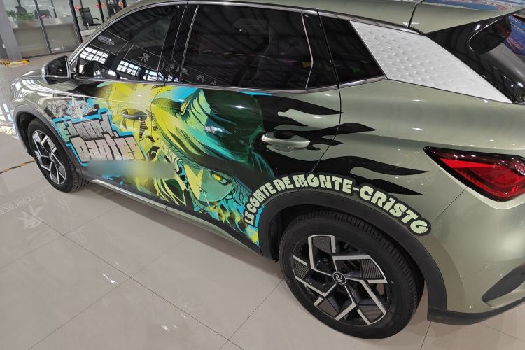 Used BYD Yuan PLUS 2022 510 km Flagship Version Left Side