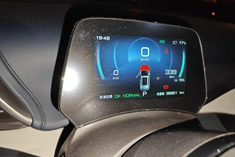 Used BYD Yuan PLUS 2022 430 km Luxury Version Odometer Close Up